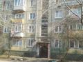 2-бөлмелі пәтер · 46 м² · 5/5 қабат, Темирязева 180, бағасы: 13.8 млн ₸ в Усть-Каменогорске — фото 5
