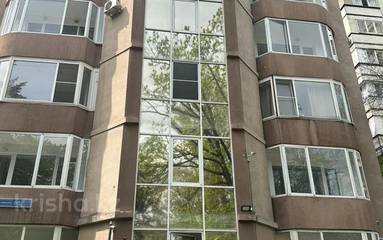 5-комнатная квартира, 225 м², 2/6 этаж, Уалиханова 115а за 290 млн 〒 в Алматы, Алмалинский р-н — фото 2