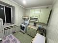 1-комнатная квартира · 34 м² · 2/5 этаж, Старый город — Уалиханова за 110 000 ₸ в Актобе — фото 2
