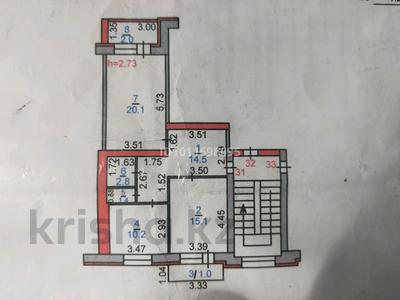 2-комнатная квартира · 69 м² · 3/5 этаж, 6-й микрорайон, Арыстанбекова 3/10 — Жастар за 36 млн ₸ в Костанае