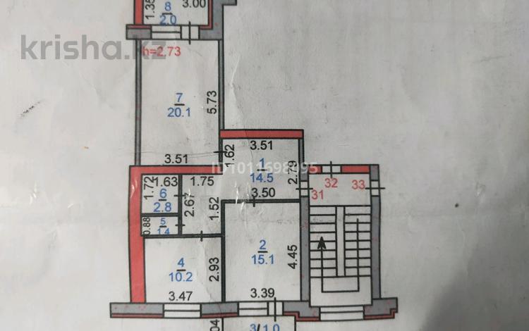 2-комнатная квартира · 69 м² · 3/5 этаж, 6-й микрорайон, Арыстанбекова 3/10 — Жастар за 36 млн ₸ в Костанае — фото 2