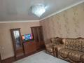 2-комнатная квартира · 69 м² · 3/5 этаж, 6-й микрорайон, Арыстанбекова 3/10 — Жастар за 36 млн ₸ в Костанае — фото 10
