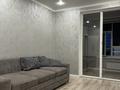 1-бөлмелі пәтер · 46 м² · 9/10 қабат, Ардагерлер 38/3, бағасы: 22 млн ₸ в Астане, Сарыарка р-н — фото 2