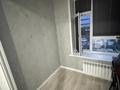 1-бөлмелі пәтер · 46 м² · 9/10 қабат, Ардагерлер 38/3, бағасы: 22 млн ₸ в Астане, Сарыарка р-н — фото 5