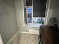 1-бөлмелі пәтер · 46 м² · 9/10 қабат, Ардагерлер 38/3, бағасы: 22 млн ₸ в Астане, Сарыарка р-н — фото 6