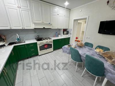 Отдельный дом · 5 комнат · 165 м² · 10 сот., Меней батыр 6 за 35 млн ₸ в 