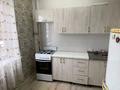 1-комнатная квартира · 38 м² · 1/5 этаж, Кабанбай батыра 182 за 120 000 ₸ в Талдыкоргане