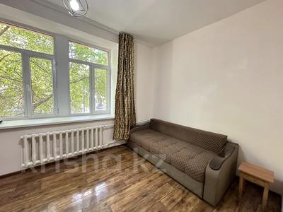 1-комнатная квартира · 24.2 м² · 1/3 этаж, КабанбайБатыр (Калинина) 117 — Байтурсунова за 20.5 млн 〒 в Алматы, Алмалинский р-н