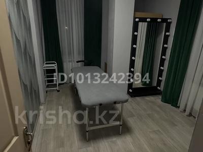 Кабинеты и рабочие места · 17 м² за 140 000 ₸ в Алматы, Ауэзовский р-н