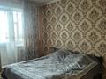 2-бөлмелі пәтер · 54 м² · 4/9 қабат, Кунанбая 12, бағасы: 23 млн ₸ в Семее — фото 3