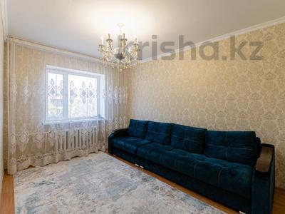 2-комнатная квартира · 48 м² · 2/5 этаж, Иманжусип Кутпанулы 28 за 20.5 млн 〒 в Астане