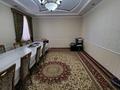 Жеке үй · 6 бөлме · 200 м² · 8 жүзд., мкр Северо-Запад, Ушкиян — Утегенова, бағасы: 65 млн ₸ в Шымкенте, Абайский р-н — фото 3