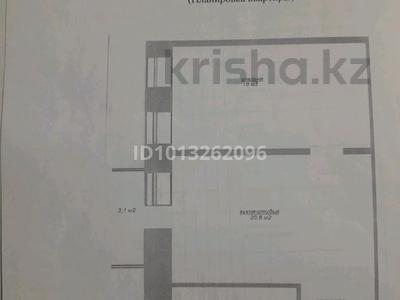 2-бөлмелі пәтер · 50 м² · 3/5 қабат, Даулеткерей 3 а, бағасы: 16 млн ₸ в Астане, Сарыарка р-н