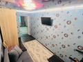 2-комнатная квартира · 40 м² · 1/2 этаж, Сураншы батыра за 14 млн ₸ в Аксукенте — фото 4