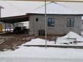 Отдельный дом · 4 комнаты · 100 м² · 4 сот., Учетный кв-л № 117 7218/51 — Возле новой школы Жайлы за 38 млн ₸ в Иргели — фото 14