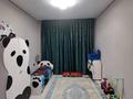 Отдельный дом · 4 комнаты · 100 м² · 4 сот., Учетный кв-л № 117 7218/51 — Возле новой школы Жайлы за 38 млн ₸ в Иргели — фото 2