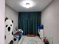 Отдельный дом · 4 комнаты · 100 м² · 4 сот., Учетный кв-л № 117 7218/51 — Возле новой школы Жайлы за 38 млн ₸ в Иргели — фото 24