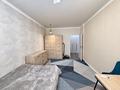 2-комнатная квартира · 47 м² · 5/13 этаж, Просп. Назарбаева 28a за 46 млн ₸ в Алматы, Жетысуский р-н — фото 4