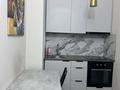 2-комнатная квартира · 47 м² · 5/13 этаж, Просп. Назарбаева 28a за 48 млн ₸ в Алматы, Жетысуский р-н — фото 5