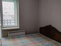 2-комнатная квартира · 48 м² · 6/14 этаж, мкр Нуркент — Момышулы за 230 000 ₸ в Алматы, Алатауский р-н — фото 4