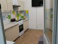 2-комнатная квартира · 48 м² · 6/14 этаж, мкр Нуркент — Момышулы за 230 000 ₸ в Алматы, Алатауский р-н — фото 7