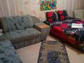 1-комнатная квартира · 32 м², мкр Айнабулак-1 10 за 12 000 ₸ в Алматы, Жетысуский р-н — фото 2