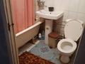 1-комнатная квартира · 32 м², мкр Айнабулак-1 10 за 12 000 ₸ в Алматы, Жетысуский р-н — фото 4