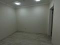 Свободное назначение · 9.9 м² за 49 500 ₸ в Таразе — фото 2