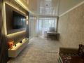 3-бөлмелі пәтер · 60.4 м² · 3/5 қабат, Павла Корчагина, бағасы: 18 млн ₸ в Рудном