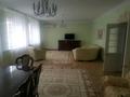 Отдельный дом · 4 комнаты · 174 м² · 7 сот., мкр Горный Гигант, Жамакаева 218 за ~ 320.1 млн ₸ в Алматы, Медеуский р-н — фото 3