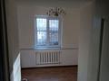 Отдельный дом · 4 комнаты · 174 м² · 7 сот., мкр Горный Гигант, Жамакаева 218 за ~ 320.1 млн ₸ в Алматы, Медеуский р-н — фото 24