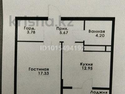 1-бөлмелі пәтер · 45.6 м² · 9/12 қабат, Макатаева - Байтурсынова, бағасы: 42 млн ₸ в Алматы, Алмалинский р-н