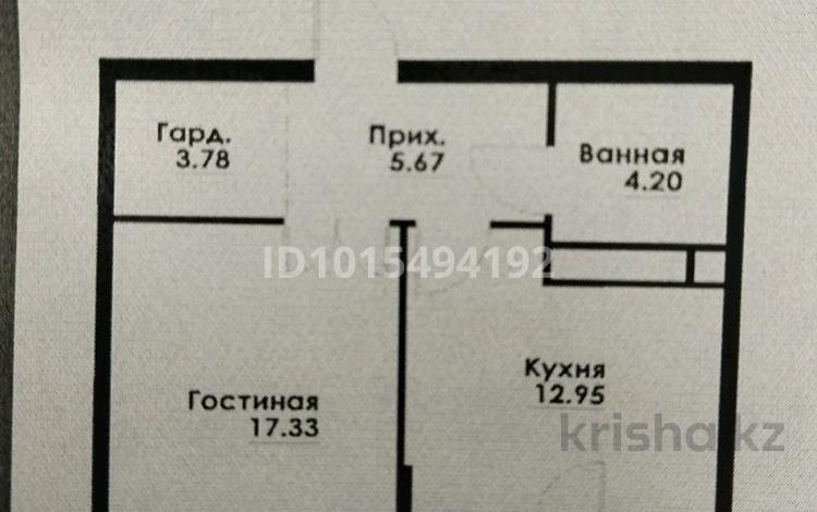 1-бөлмелі пәтер · 45.6 м² · 9/12 қабат, Макатаева - Байтурсынова, бағасы: 42 млн ₸ в Алматы, Алмалинский р-н — фото 2