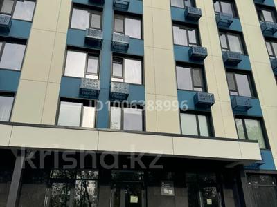 Свободное назначение, салоны красоты, медцентры и аптеки, кабинеты и рабочие места · 35 м² за 250 000 〒 в 