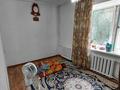 3-комнатная квартира · 51 м² · 2/5 этаж, Жамбыла 29 за 15.5 млн ₸ в Уральске