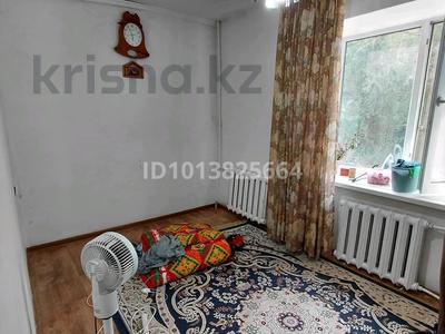 3-комнатная квартира · 51 м² · 2/5 этаж, Жамбыла 29 за 15.5 млн ₸ в Уральске
