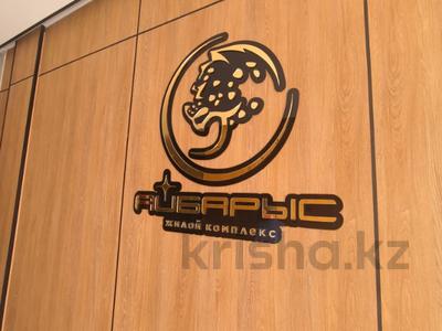 1-бөлмелі пәтер · 40 м² · 7/7 қабат, Безделева, бағасы: 15 млн ₸ в Шымкенте