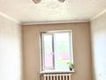 3-комнатная квартира · 65 м² · 5/5 этаж, мкр Жастар за 18.3 млн ₸ в Талдыкоргане — фото 10