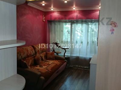 3-бөлмелі пәтер · 63 м² · 4/4 қабат, Орджоникидзе 136, бағасы: 250 000 ₸ в Алматы, Турксибский р-н