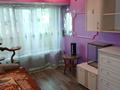 3-комнатная квартира · 63 м² · 4/4 этаж, Орджоникидзе 136 за 250 000 ₸ в Алматы, Турксибский р-н — фото 2