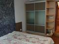 3-комнатная квартира · 63 м² · 4/4 этаж, Орджоникидзе 136 за 250 000 ₸ в Алматы, Турксибский р-н — фото 7