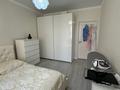 3-бөлмелі пәтер · 84.6 м² · 5/9 қабат, мкр Нурсая, Таумуш Жумагалиев 15, бағасы: 45.5 млн ₸ в Атырау — фото 14