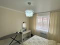 3-бөлмелі пәтер · 84.6 м² · 5/9 қабат, мкр Нурсая, Таумуш Жумагалиев 15, бағасы: 45.5 млн ₸ в Атырау — фото 15