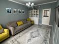 3-бөлмелі пәтер · 84.6 м² · 5/9 қабат, мкр Нурсая, Таумуш Жумагалиев 15, бағасы: 45.5 млн ₸ в Атырау — фото 18