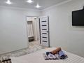 1-бөлмелі пәтер · 40 м² · 1/9 қабат, Майқұдық, Карла Маркса 3 — Восток 3, бағасы: 10 000 ₸ в Караганде, Алихана Бокейханова р-н — фото 6