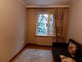 4-комнатная квартира · 82 м² · 1/5 этаж, мкр Айнабулак-3 за 55 млн ₸ в Алматы, Жетысуский р-н — фото 4
