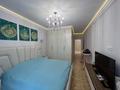 3-комнатная квартира · 122.7 м² · 7/14 этаж, Туран 52/1 — проспект Туран - улица Бухар-Жырау за 107 млн ₸ в Астане, Нура р-н — фото 5