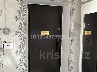 3-комнатная квартира · 79.1 м² · 5/5 этаж, г.Туркестан 45 за 25.5 млн ₸