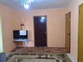 Часть дома · 4 комнаты · 90 м² · 8 сот., Ақбастау Игілік 32 за 16 млн ₸ в Аксукенте — фото 2