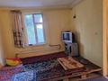 Часть дома · 4 комнаты · 90 м² · 8 сот., Ақбастау Игілік 32 за 16 млн ₸ в Аксукенте — фото 14